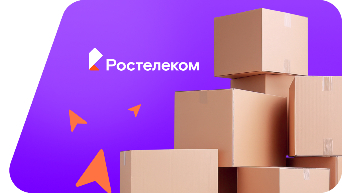 Переезд в новую квартирув&nbsp;деревня Марковское (Вологодская область)